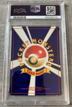 Pokemon Card Japanese Moo-Moo Milk PSA 8 NM-Mint, Neo Genesis (Banned Art), 2000 - Image 2