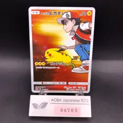 Red's Pikachu 270/SM-P 20th Anniversary Promo - Japanese Pokemon Card - 2018 - Image 1