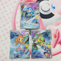 Piplup 042 + Chimchar 041 + Turtwig 040 - First Partner Pokemon Cards - #L390 - Image 1