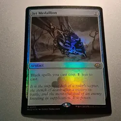 Jet Medallion x 1 - Foil - NM+ - MTG - MH3 0292 - Rare Artifact - Image 2