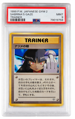 PSA 9 Pokemon 1999 P.M. Japanese Gym 2 Sabrina's Gaze (Banned ART) - Image 1