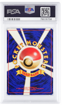 PSA 9 Pokemon 1999 P.M. Japanese Gym 2 Sabrina's Gaze (Banned ART) - Image 2