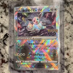 Pokemon Radiant Eevee 055/071 S10b Pokemon GO Kagayaku Holo Japanese 90 HP - Image 1