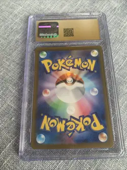 Japanese Pokemon Wild Force Gastly 080/071 Art Rare AR CGC Pristine 10 - Image 2