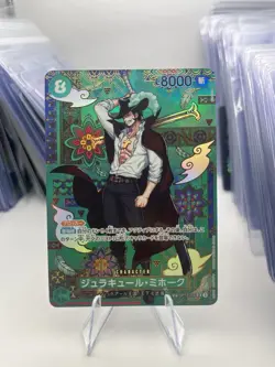One Piece Card Dracule Mihawk OP12-030 SP SR Parallel Japanese OP14 MINT - Image 1