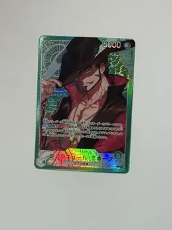 Dracule Mihawk Alt Art OP14-020 Leader The Azure Sea's Seven ONE PIECE Japanese - Image 1