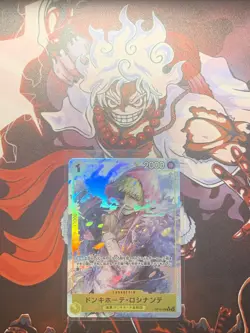 Donquixote Rosinante R OP12-108 Parallel ONE PIECE Legacy Of The Master Mint Alt - Image 1