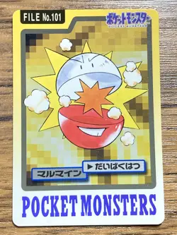 Pokemon Carddass Card Electrode File No.101 Bandai Pocket Monsters 1997 - Image 1