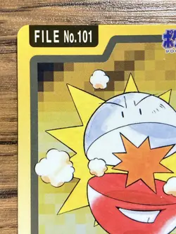 Pokemon Carddass Card Electrode File No.101 Bandai Pocket Monsters 1997 - Image 3