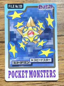 Pokemon Carddass Card Staryu File No.120 Bandai Pocket Monsters 1997 - Image 1