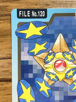 Pokemon Carddass Card Staryu File No.120 Bandai Pocket Monsters 1997 - Image 3