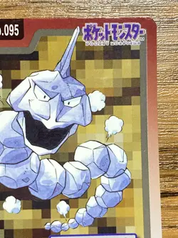 Pokemon Carddass Card Onix File No.95 Bandai Pocket Monsters 1997 Japan - Image 4