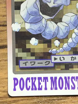 Pokemon Carddass Card Onix File No.95 Bandai Pocket Monsters 1997 Japan - Image 5