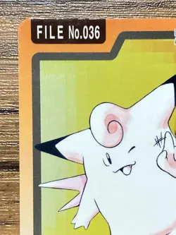 Pokemon Carddass Card Clefable File No.36 Bandai Pocket Monsters 1997 - Image 3