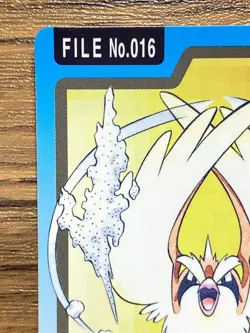 Pokemon Carddass Card Pidgey File No.16 Bandai Pocket Monsters 1997 - Image 3