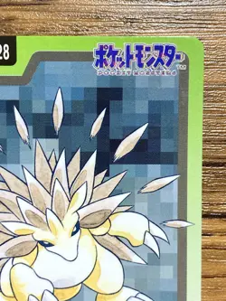 Pokemon Carddass Card Sandslash File No.28 Bandai Pocket Monsters 1997 - Image 4