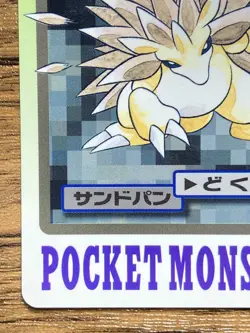 Pokemon Carddass Card Sandslash File No.28 Bandai Pocket Monsters 1997 - Image 5