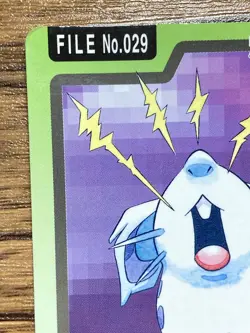 Pokemon Carddass Card Nidoran File No.29 Bandai Pocket Monsters 1997 - Image 3