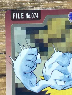 Pokemon Carddass Card Geodude File No.74 Bandai Pocket Monsters 1997 - Image 3