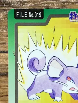 Pokemon Carddass Card Rattata File No.19 Bandai Pocket Monsters 1997 - Image 3