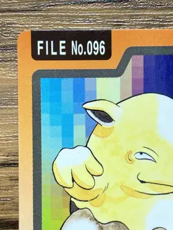 Pokemon Carddass Card Drowzee 96 Bandai Pocket Monsters 1997 - Image 3