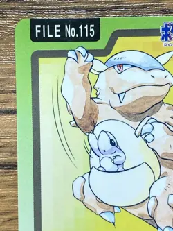 Pokemon Carddass Card Kangaskhan 115 Bandai Pocket Monsters 1997 - Image 3