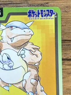 Pokemon Carddass Card Kangaskhan 115 Bandai Pocket Monsters 1997 - Image 4