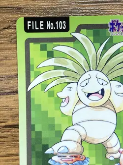 Pokemon Carddass Card Exeggutor 103 Bandai Pocket Monsters 1997 - Image 3