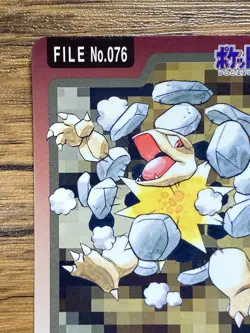 Pokemon Carddass Card Golem File No.76 Bandai Pocket Monsters 1997 Japan - Image 3