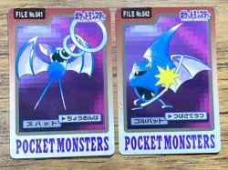 Pokemon Carddass Card Zubat Golbat 41, 42 Bandai Pocket Monsters 1997 Japan - Image 1