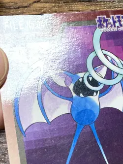 Pokemon Carddass Card Zubat Golbat 41, 42 Bandai Pocket Monsters 1997 Japan - Image 3
