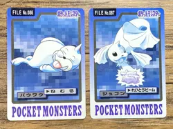 Pokemon Carddass Card Seel, Dewgong 86, 87 Bandai Pocket Monsters - Image 1