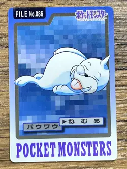 Pokemon Carddass Card Seel, Dewgong 86, 87 Bandai Pocket Monsters - Image 2