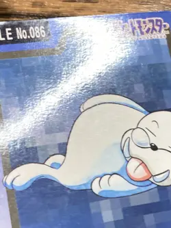 Pokemon Carddass Card Seel, Dewgong 86, 87 Bandai Pocket Monsters - Image 4