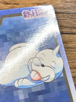 Pokemon Carddass Card Seel, Dewgong 86, 87 Bandai Pocket Monsters - Image 5
