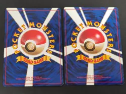 Pokemon Card Professor Oak Base Set 1996 No Rarity Trainer Japanese set eb279 - Image 5