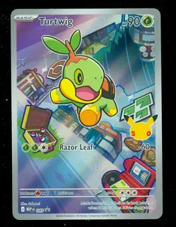 Pokemon TURTWIG MEP 040 Ascended Heroes - 1st Partner FULL ART PROMO - Card C - Image 1