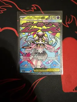 Pokemon TCG Mega Diancie EX 267/217 Ascended Heroes Mega Attack Rare NM - Image 1