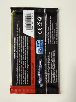 (VERY HEAVY)🔥 22.70g Pokemon TCG Perfect Order Booster Pack Factory Sealed✅ - Image 3