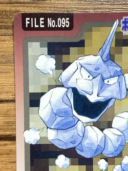 Pokemon Carddass Card Onix File No.95 Bandai Pocket Monsters 1997 Japan - Image 3