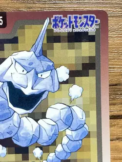 Pokemon Carddass Card Onix File No.95 Bandai Pocket Monsters 1997 Japan - Image 4