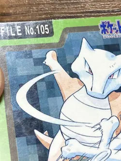 Pokemon Carddass Card Marowak File No.105 Bandai Pocket Monsters 1997 Japan - Image 3