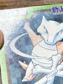 Pokemon Carddass Card Marowak File No.105 Bandai Pocket Monsters 1997 Japan - Image 4