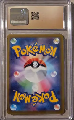 Dragonite V 049/071 CGC Pristine 10 2022 Japanese Pokemon GO - Image 3