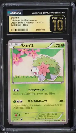 2016 Pokemon Japanese Mythical & Legendary Dream 1st Shaymin #3 CGC 10 PRISTINE - Image 1