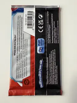 (HEAVY)🔥22.45g Pokemon TCG Destined Rivals Booster Pack Factory Sealed✅ - Image 3