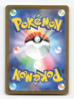 Pokemon TCG - Gastly 092/165 Near Mint Common 151 Japanese - Image 2