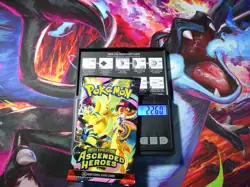 VERY HEAVY! GOD PACKUU SIRUU 22.60g Ascended Heroes Pokemon TCG Booster (SEALED) - Image 1
