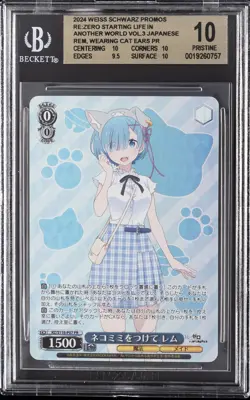 2024 WEISS SCHWARZ PROMOS REM, WEARING CAT EARS PR BGS 10 - Image 1