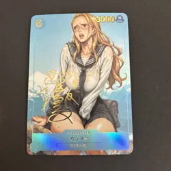 Kalifa Sexy Goddess Waifu Anime Doujin Card Signature Card - Image 1